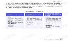 如何使用MetaMask钱包进行提